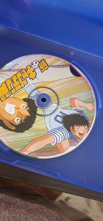 Captain Tsubasa VCD Lot Vol 1–32 + World Youth | 3 Box Sets | Rare - Picture 12 of 13